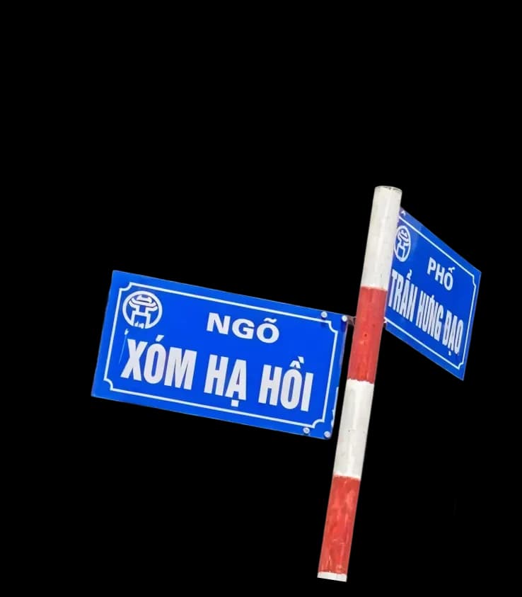 Street